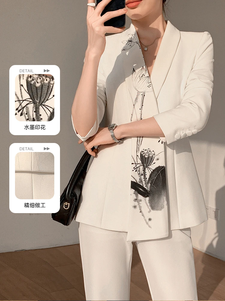 漫凌9612设计感白色小西装外套女春秋新中式高端水墨印花西服套装