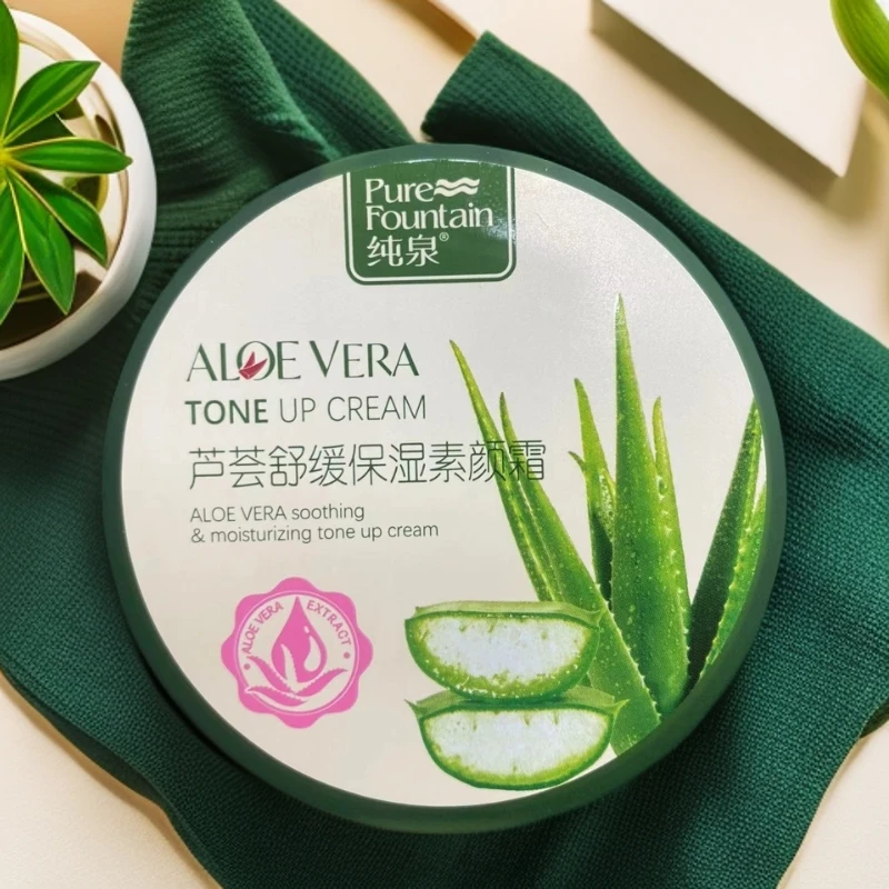纯泉芦荟舒缓保湿素颜霜