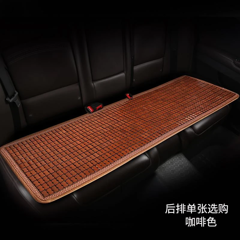 汽车坐垫凉垫夏天透气竹片车垫货车夏季单片凉席竹座垫车固定通用