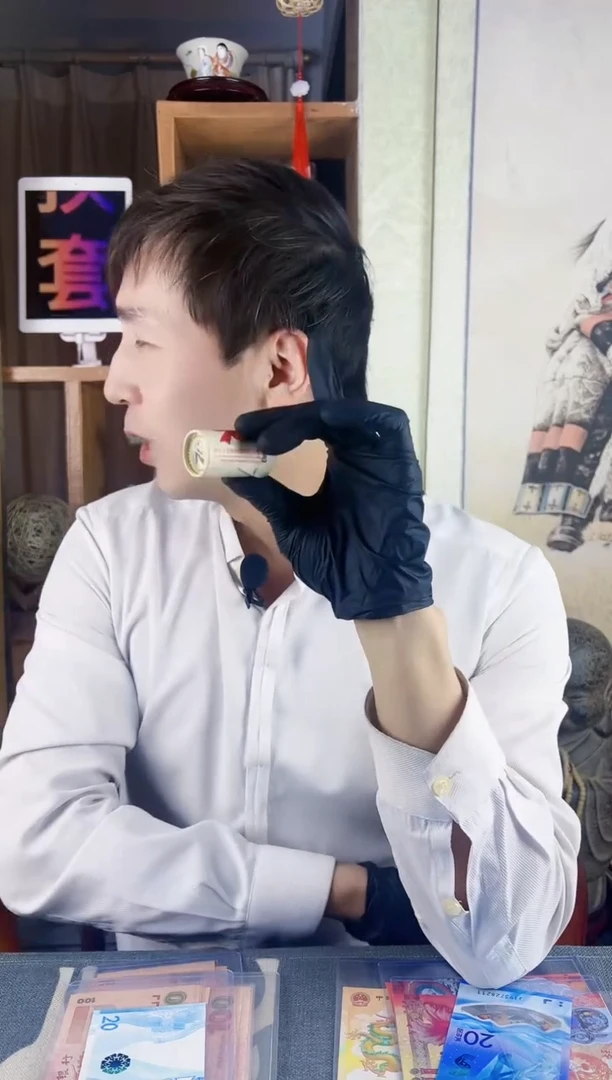 【闪购商品】金银箔70周年纪念币