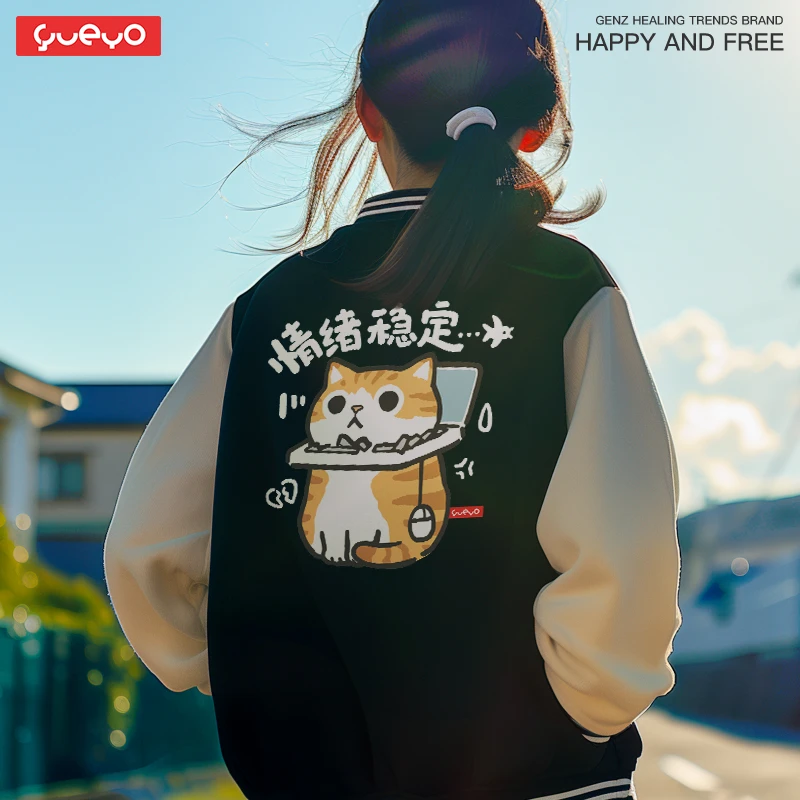 悦游 情绪稳定 打工上班族猫咪潮牌空气棉棒球服外套男印花美式