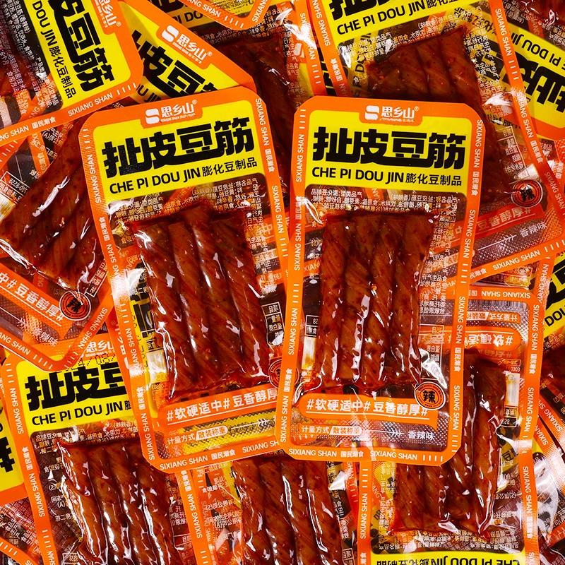 【思乡山】扯皮豆筋辣条麻辣豆筋素食豆皮辣条小包装儿时怀旧零食