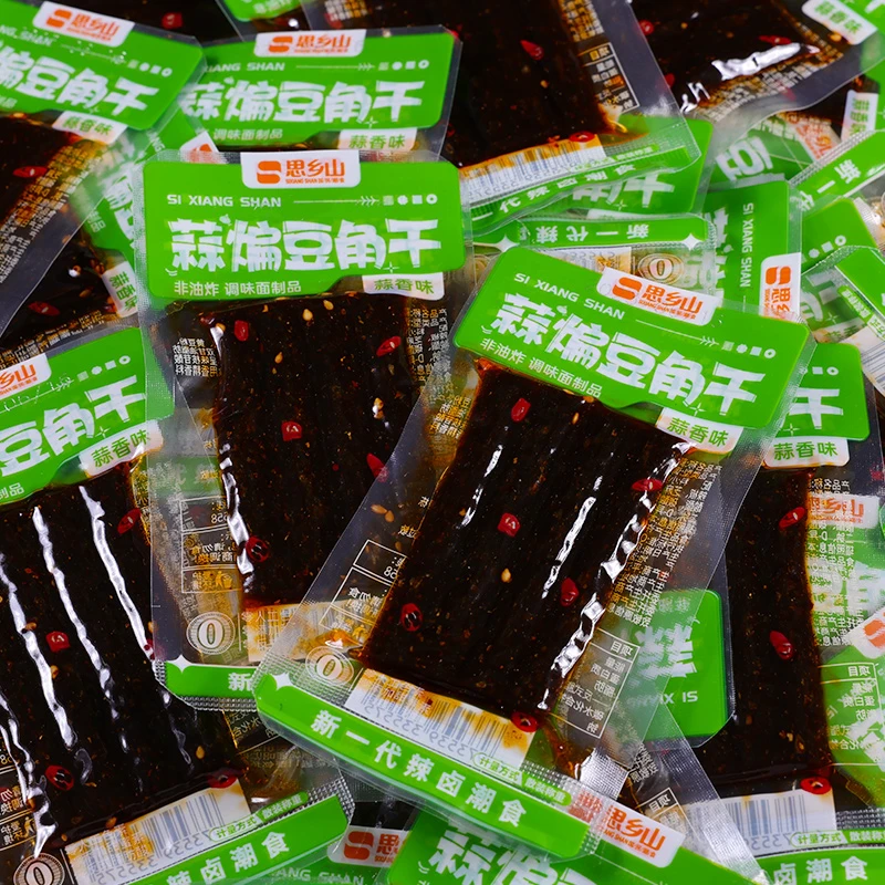 【思乡山】豆角干辣条独立包装蒜香味儿时解馋追剧小零食休闲零食