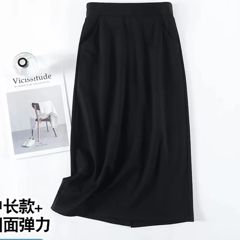 DD680-247精品女装半身裙