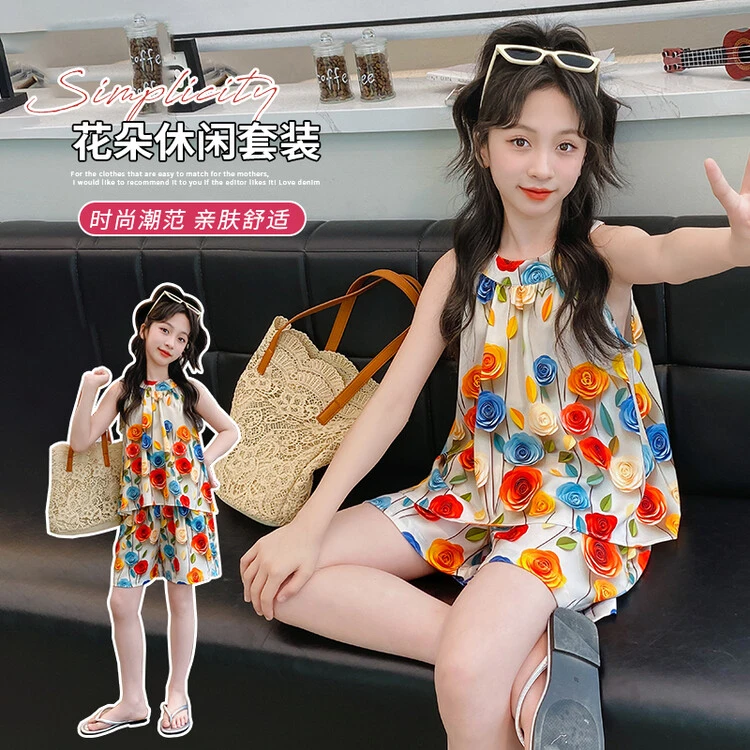 女童夏装套装2025新款儿童夏季碎花无袖上衣短裤洋气多巴胺两件套