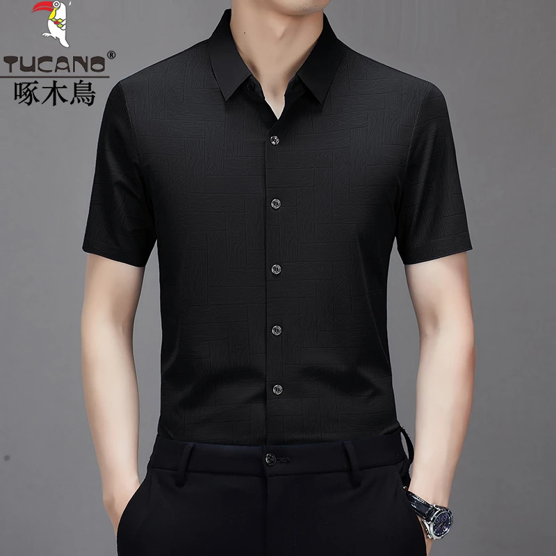 啄木鸟高档冰丝无痕短袖衬衫男夏季新款抗皱免烫时尚百搭格子衬衣