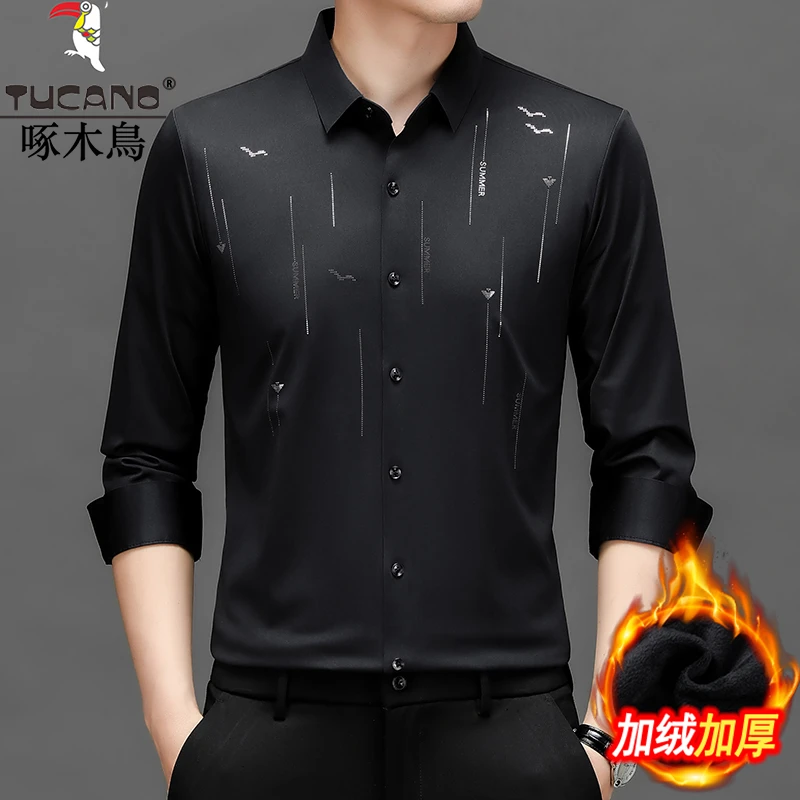 啄木鸟高档无痕加绒衬衫男士长袖休闲商务抗皱加厚免烫高档衬衣男