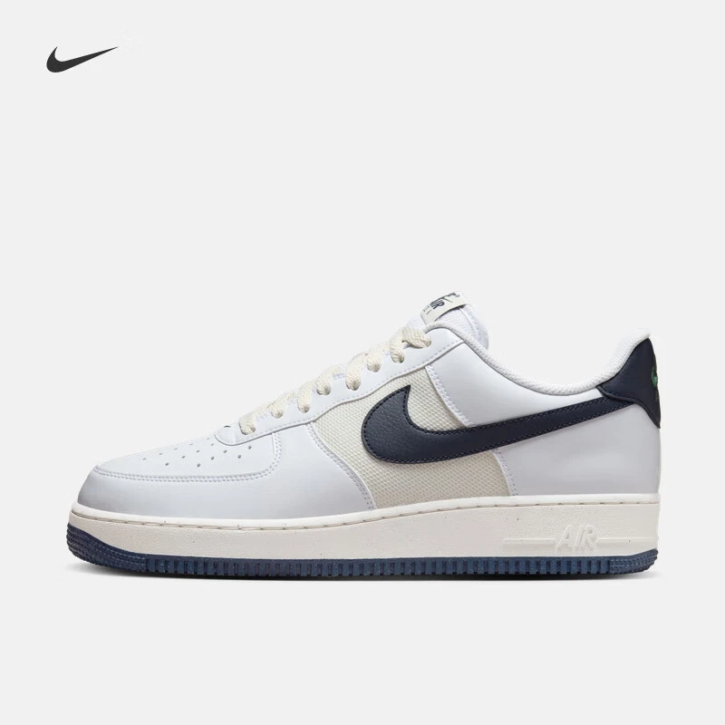 NIKE耐克AF1男子空军一号运动鞋低帮休闲百搭板鞋HF4298-100