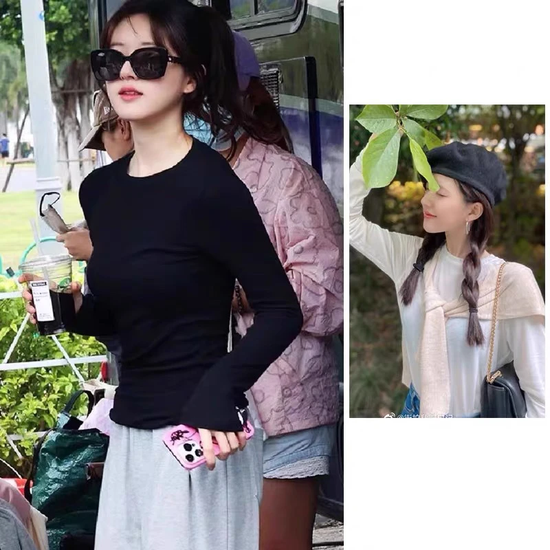 【不起球基础T恤】明星同款修身简约百搭长袖纯色打底内搭上衣潮ins