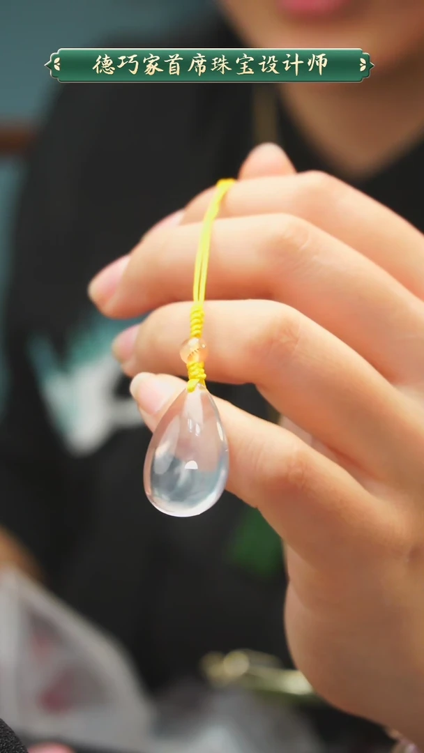 【闪购商品】水晶手机链未镶嵌A2222