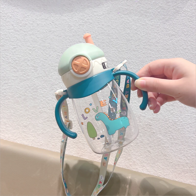 可爱奶瓶直饮杯背带吸管杯子水壶学饮杯防漏防呛幼儿园耐摔婴幼儿