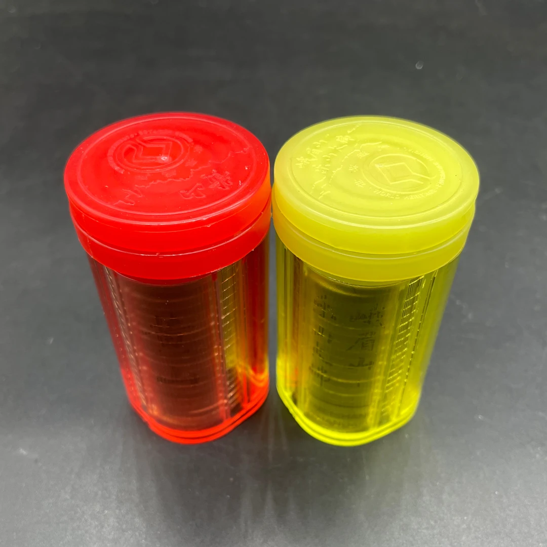 法定货币2022年黄山峨眉山纪念币5元面值整卷银行原封原卷真币