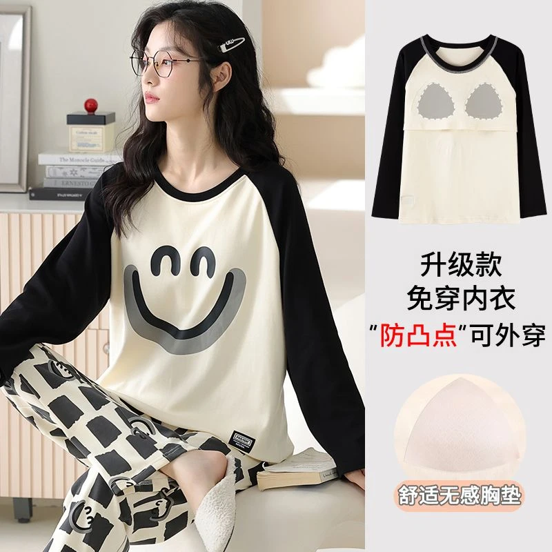 纯棉睡衣带胸垫一体长袖春秋季全棉薄款女学生两件套笑脸家居服套