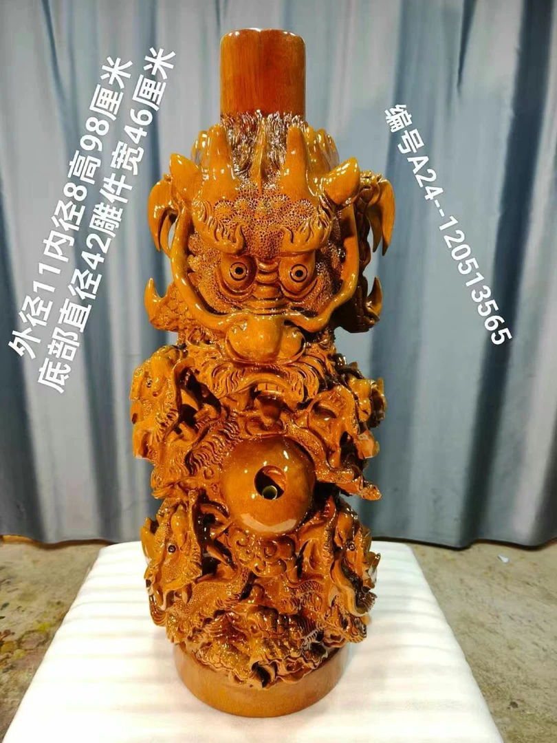 13565号缅甸金丝柚木水烟筒整体无拼接风干老料