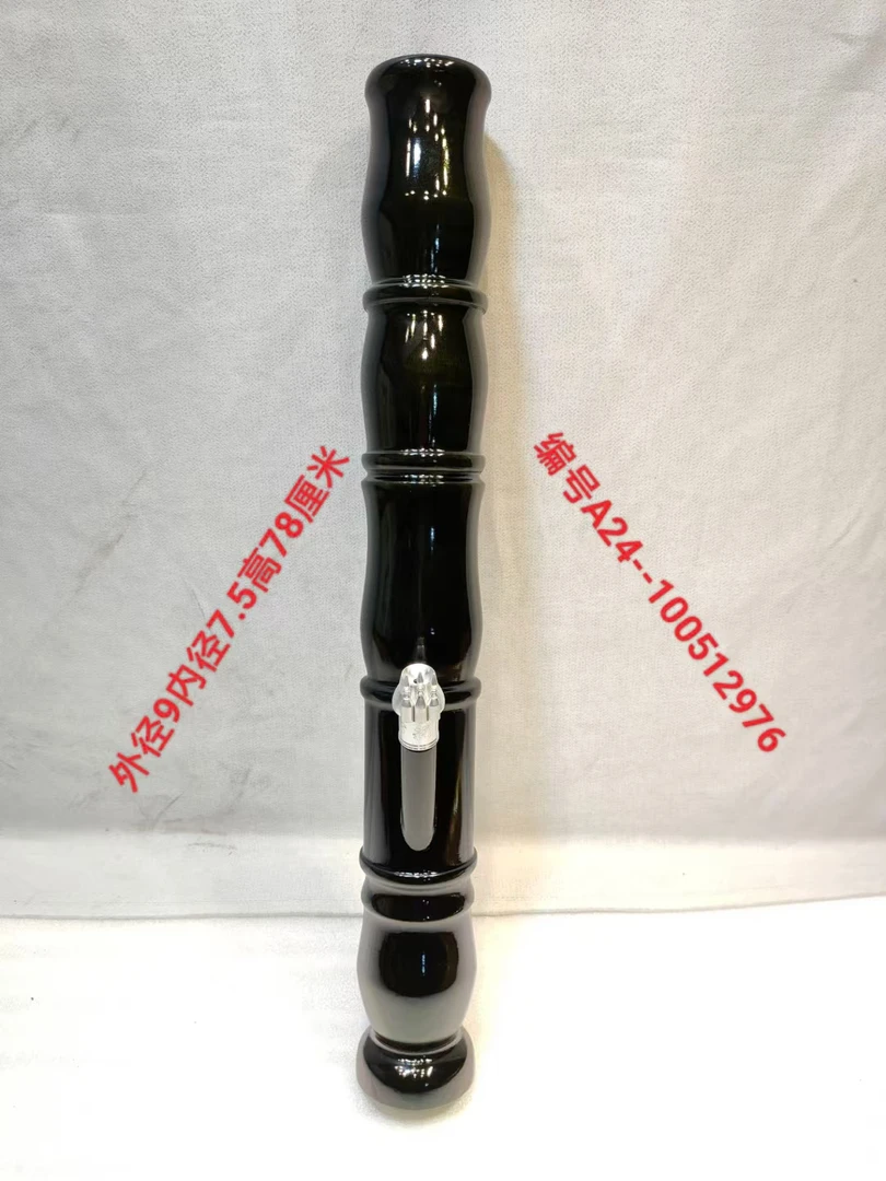 12976号缅甸金丝楠木特色水咽筒，整体无拼接风干老料不易开裂