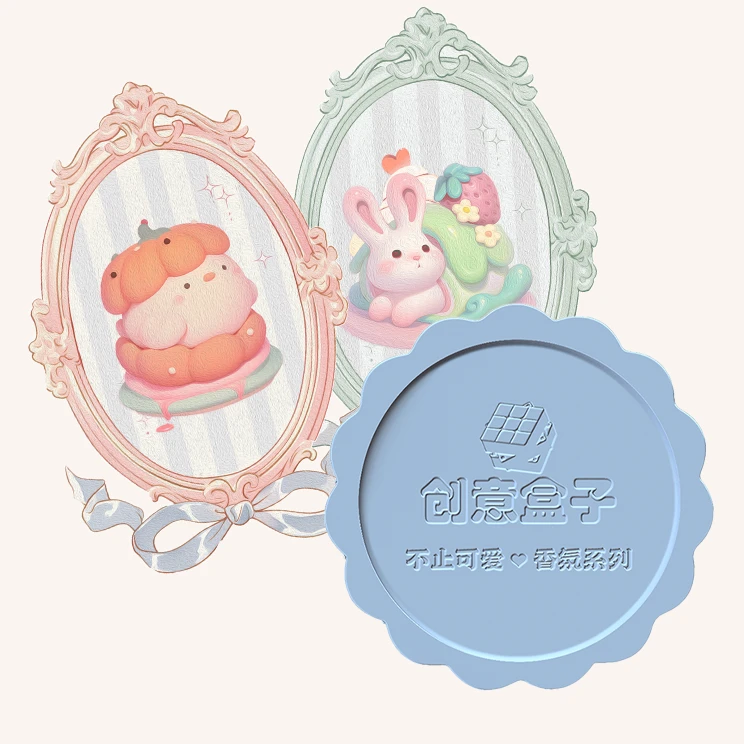 创意盒子不止可爱系列·香薰石膏托盘&香片生日小众礼物