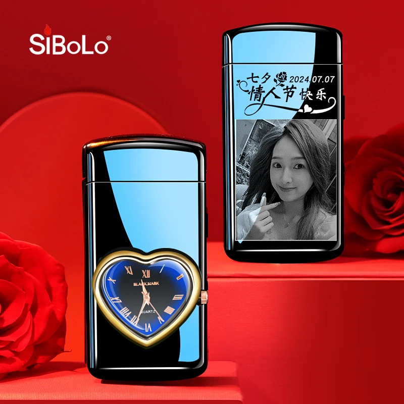 SiBoLo/仕保罗生日礼物充电防风电弧感应打火机爱心送男士老公