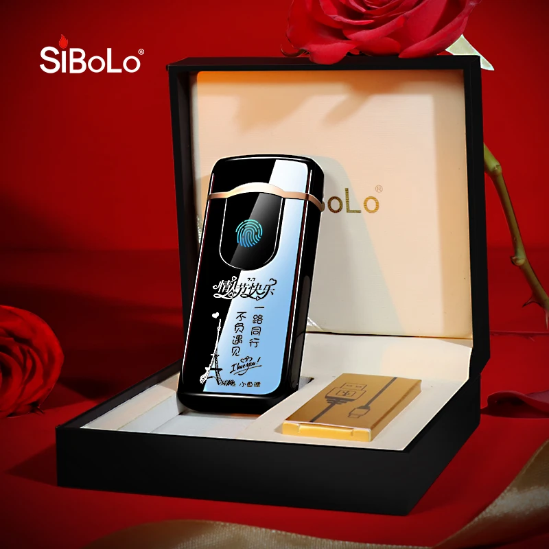 SiBoLo/仕保罗生日纪念日礼物充电打火机定制新款防风创意送老公