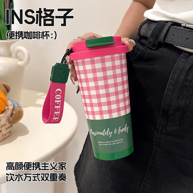 奇古堂条纹格子ins风双饮吸管保温保冷杯便携吸管车载户外喝水杯