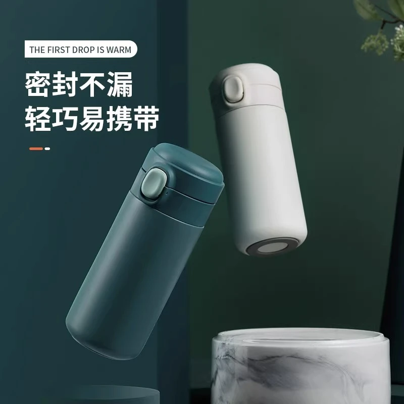 奇古堂【粉丝福利】颜色容量随机发出不接受指定保温杯