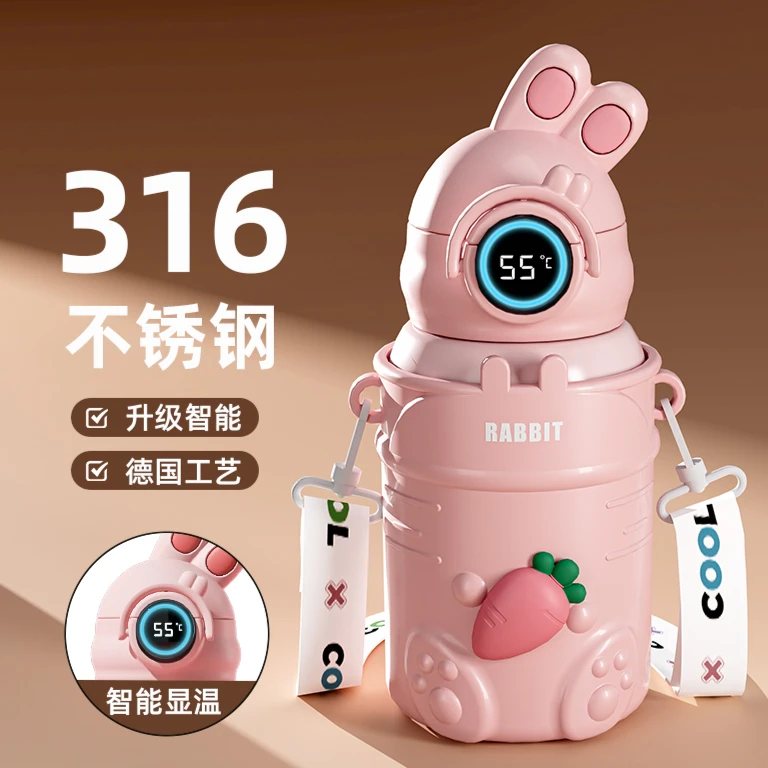 yoyo兔可爱儿童316保温杯防摔户外吸管幼儿园上学用喝水杯