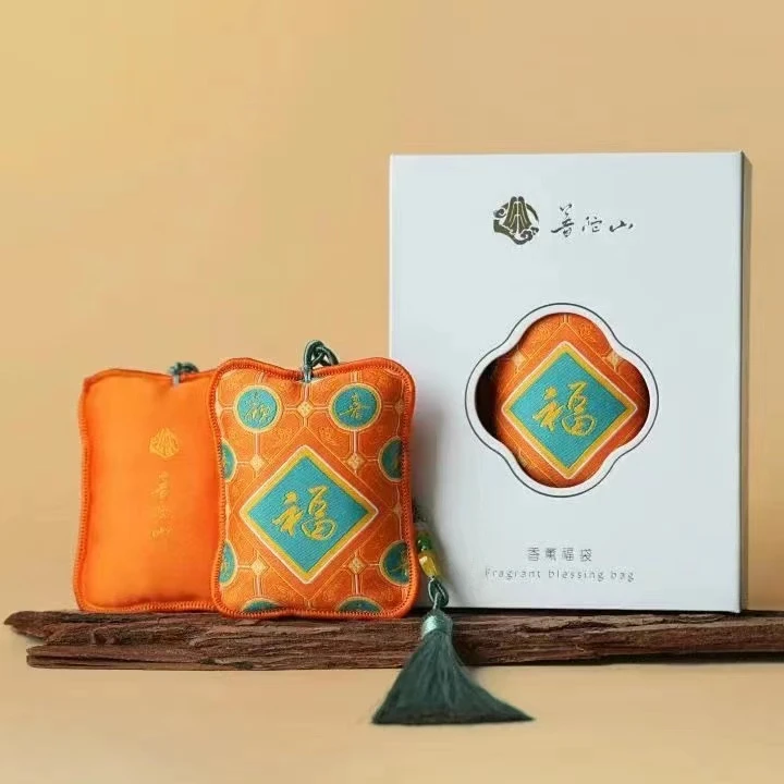 普陀山香薰福袋 卧室 车载香味 随身佩戴 48小时内发货