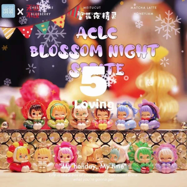 【拆盒】潮玩莉拉繁华夜精灵盲盒摆件