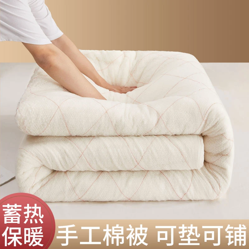 棉被学生宿舍被春秋冬被单人被芯手工棉絮床垫被子褥子棉胎