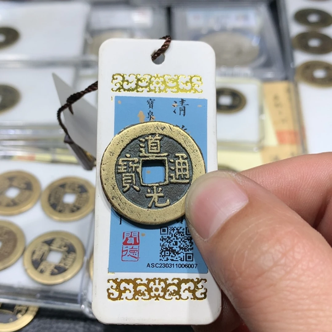 【闪购商品】铜泽*徽骆驼 道光