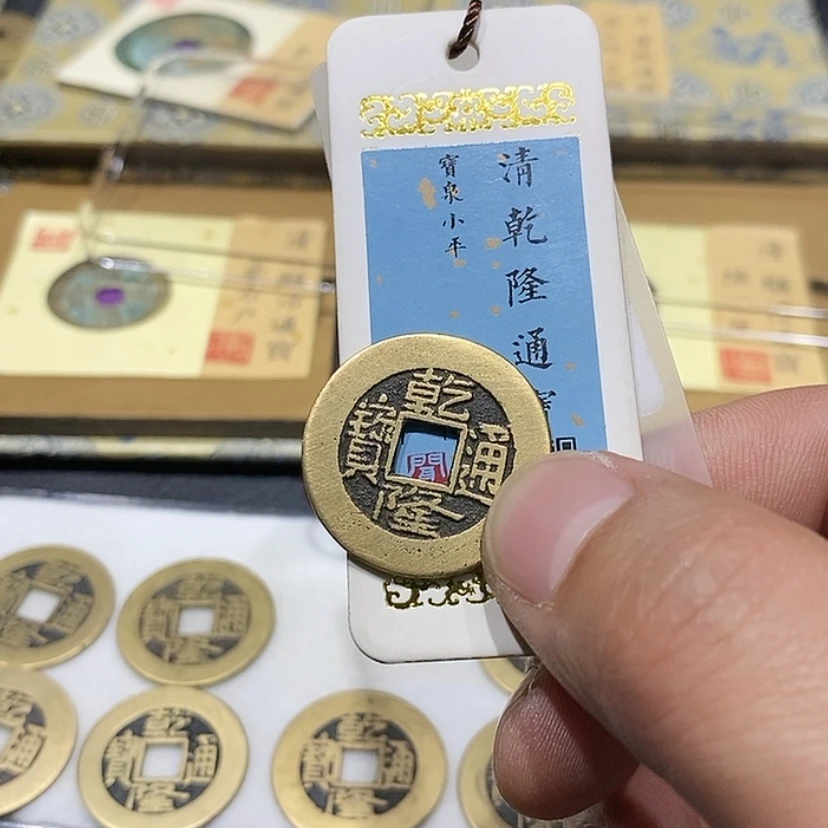 【闪购商品】铜日****稞徽骆驼 乾隆
