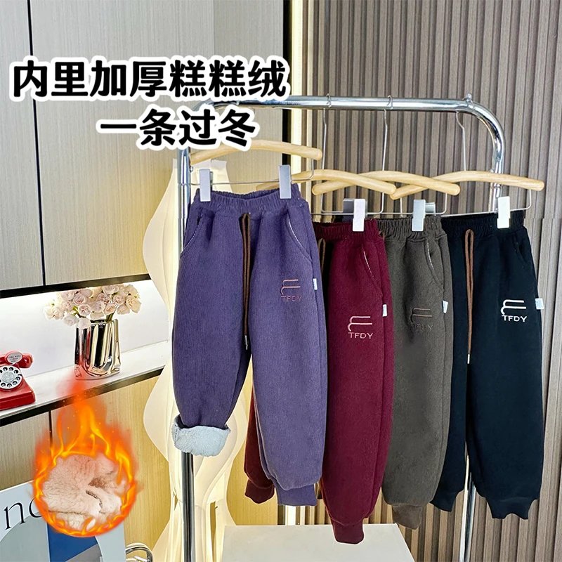 A【加厚糕糕绒】男女童冬韩版加绒加厚一体绒卫裤一条过冬休闲裤
