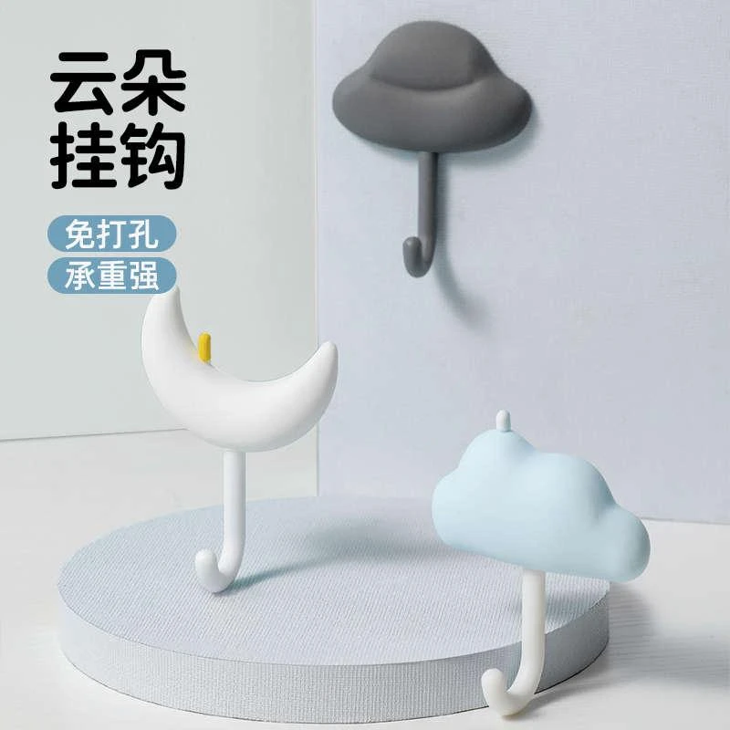 挂钩粘胶强力承重粘钩免打孔无痕厨房浴室墙壁挂宿舍墙上可爱钩子
