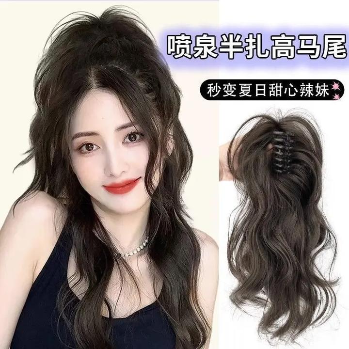 瀑布卷马尾女鸡毛毽子头抓夹半扎高颅顶马尾中长卷发仿真抓夹马尾
