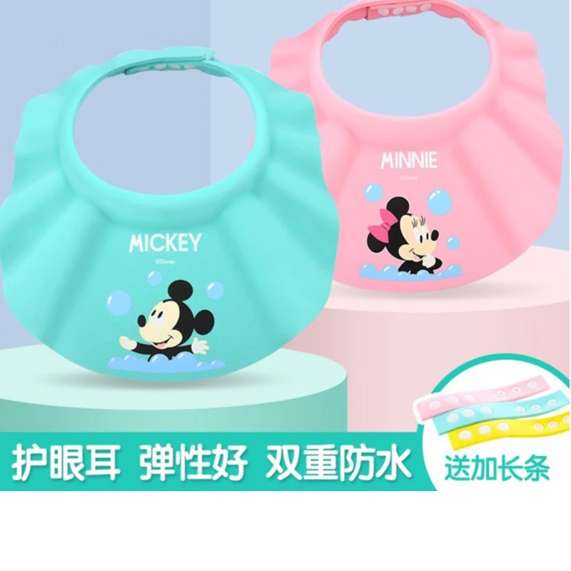 0-6岁宝宝洗头帽儿童洗澡护耳浴帽婴儿可调节洗头神器EVA防水洗发