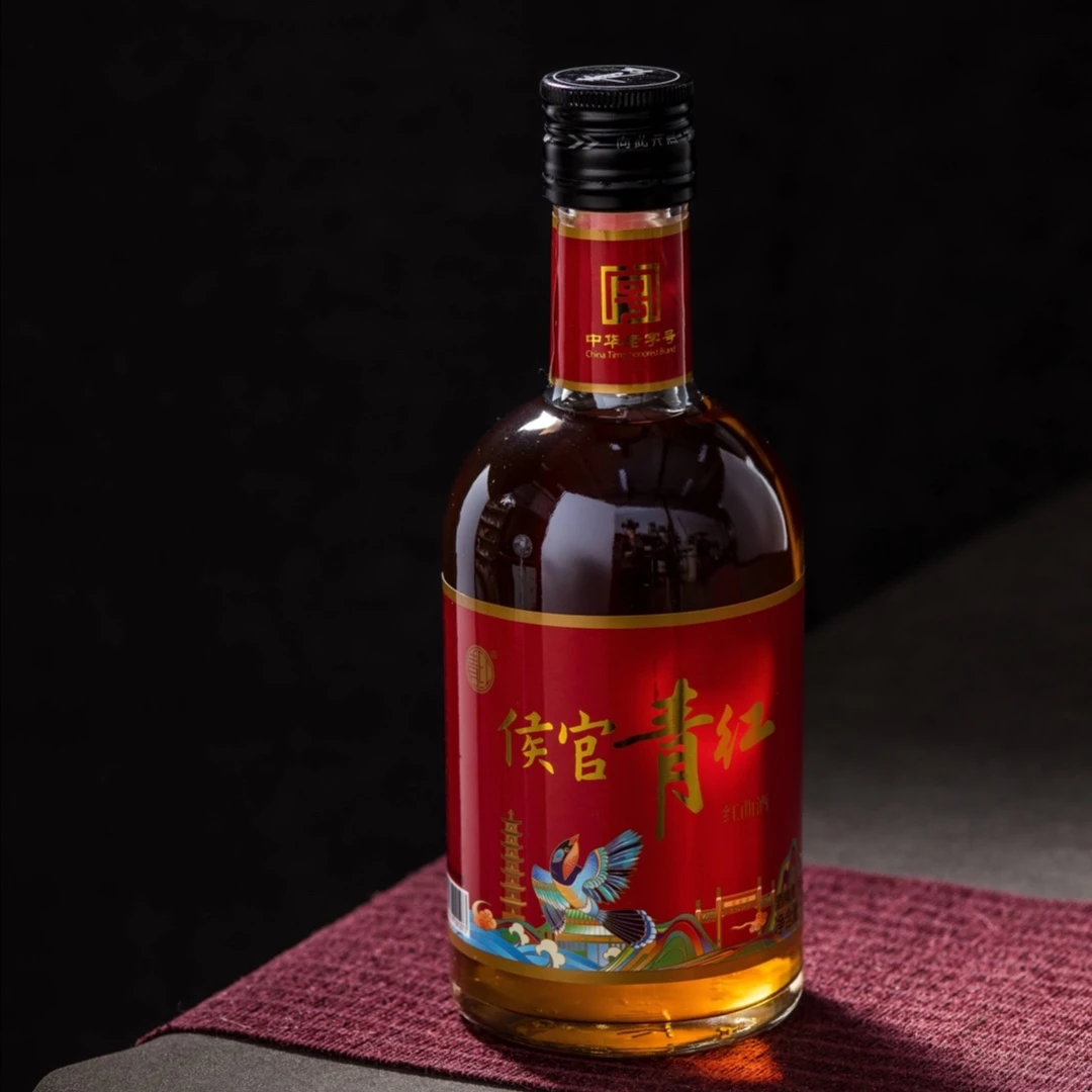 福建青红酒侯官青红330ml/瓶糯米半干型红曲酒微甜酒传统清爽醇香