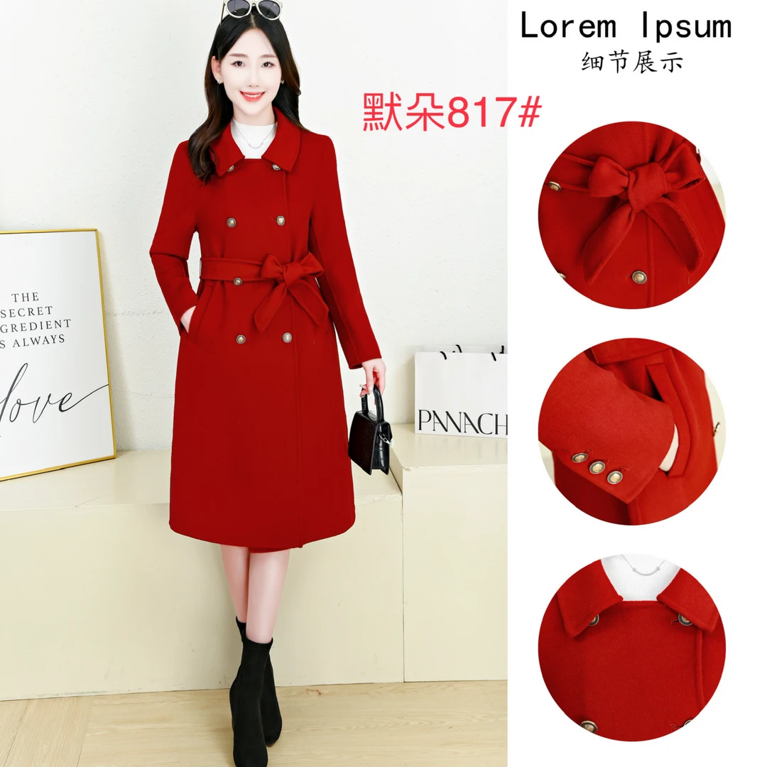 秋冬季新款收腰显瘦加厚长款百搭气质红色双面呢大衣23817#