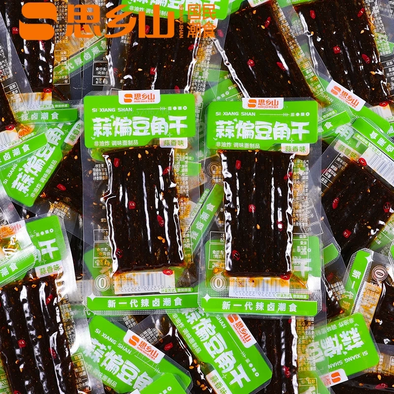 豆角干辣条网红辣条解馋小零食蒜煸豆角干休闲追剧小吃