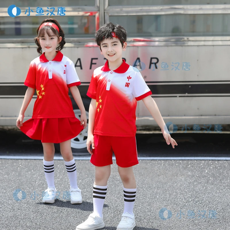 中小学生短袖校服套装运动会学院风夏季幼儿园园服啦啦队演出服