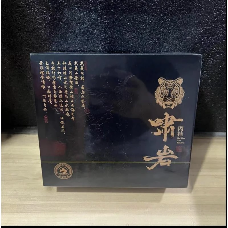 【交个朋友】虎啸岩 武夷肉桂 8.5g/12泡