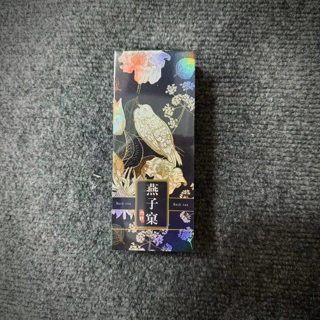 【交个朋友】燕子窠肉桂8.5g*2泡 品鉴装 2y