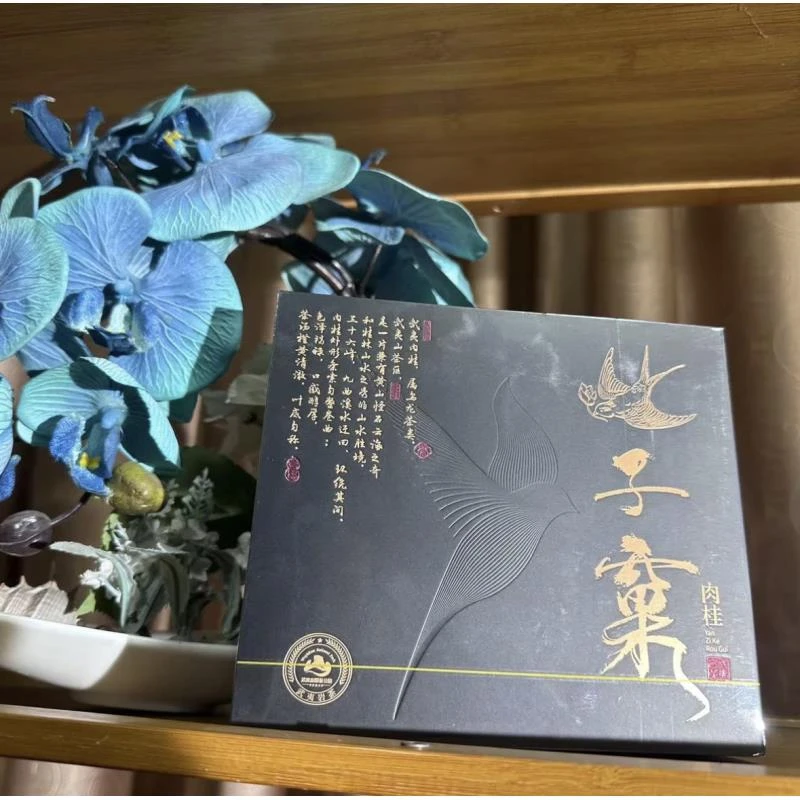 【交个朋友】燕子窠 武夷肉桂 8.5g/12泡