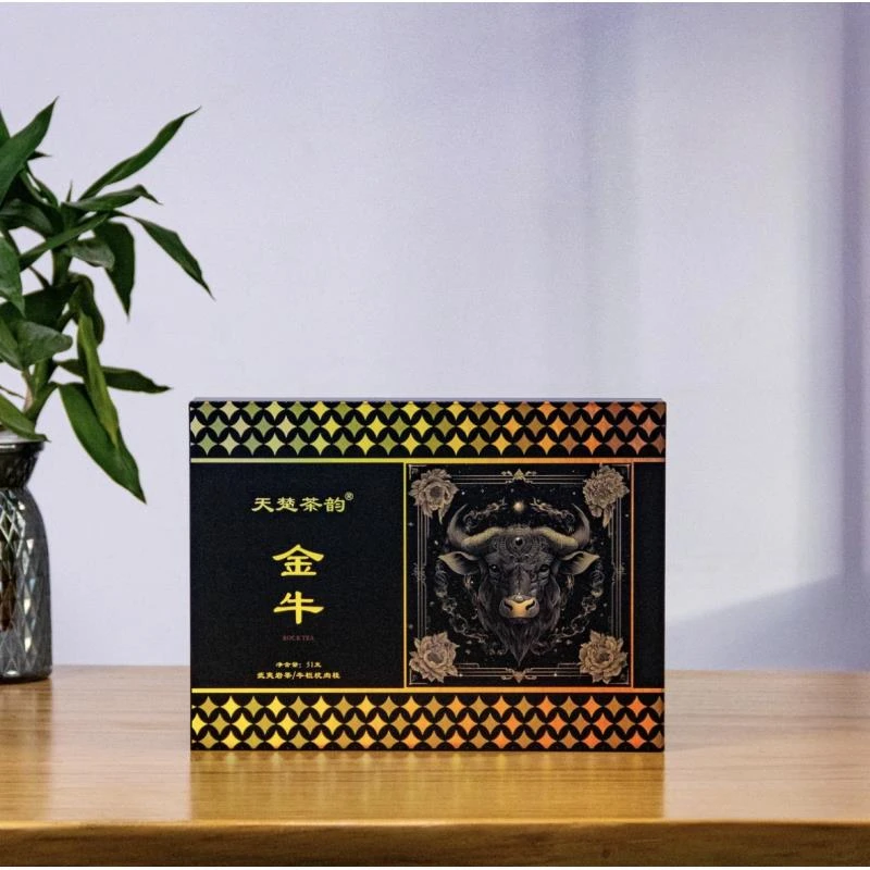 【天楚茶韵】金牛 武夷岩茶8.5g/6泡（配手持礼袋）