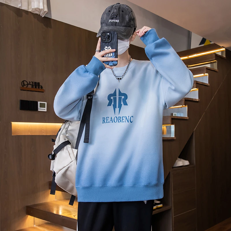 秋季卫衣男生2024新款青少年学生潮流渐变长袖打底衫大童男装上衣