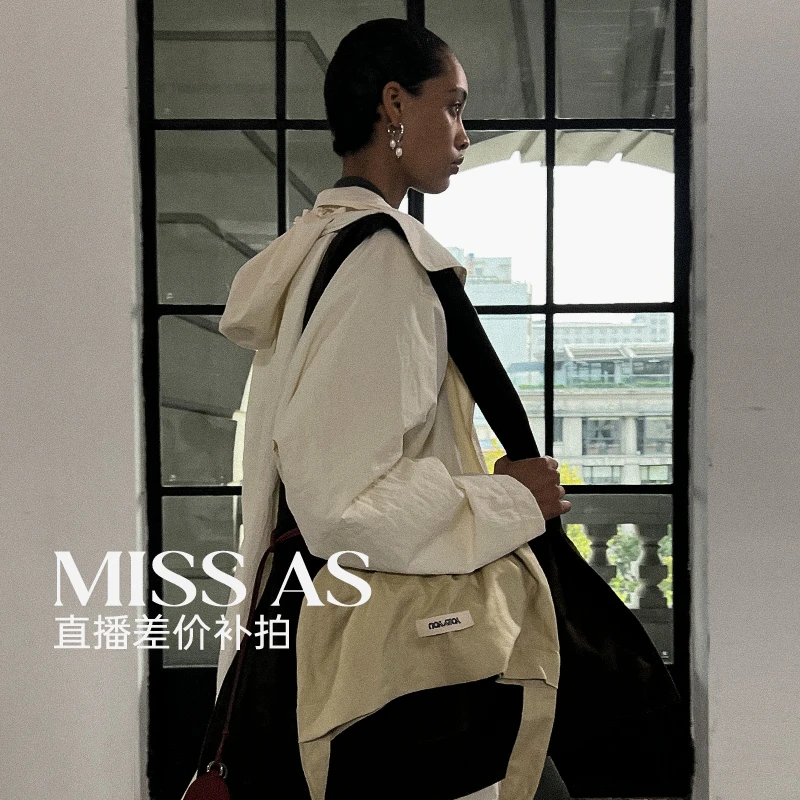 公主请下单！MISSAS设计师品牌集合店官方授权服饰