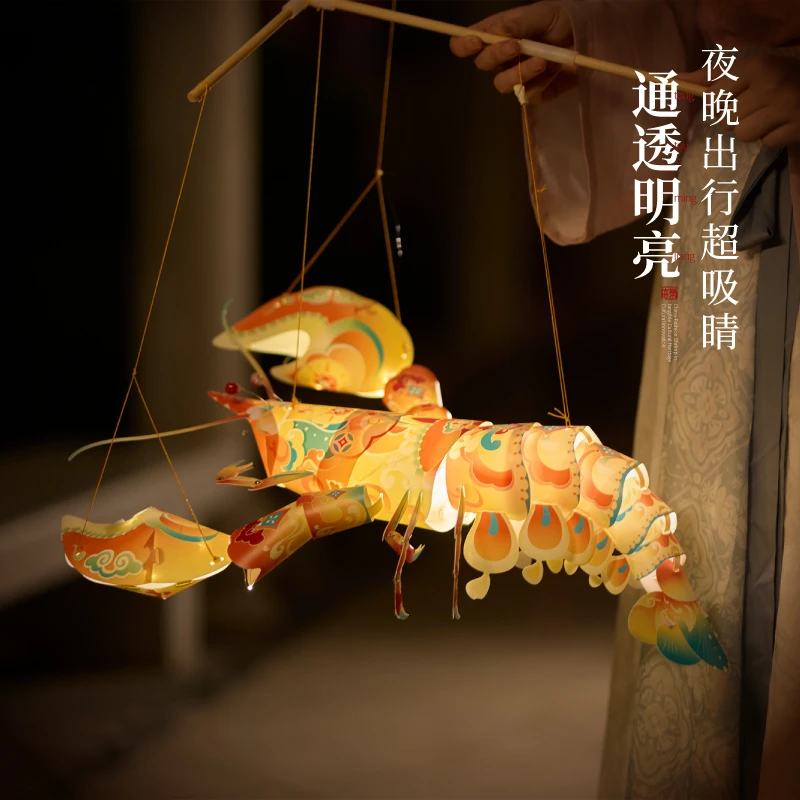 国潮虾蟹灯笼手工diy蛇年非遗龙虾螃蟹灯新年中国风花灯春节摆摊