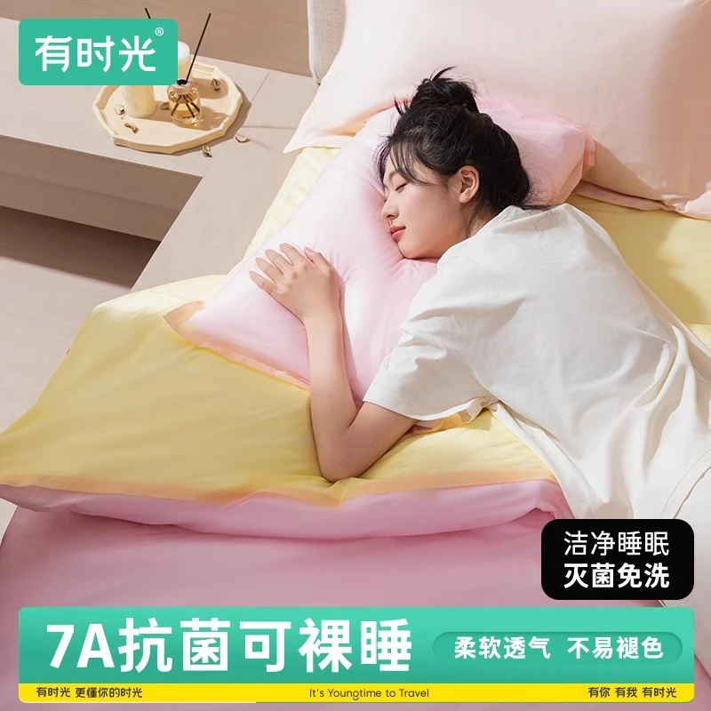 新品旅行一次性床单四件套毛巾浴巾酒店双人床上小清新