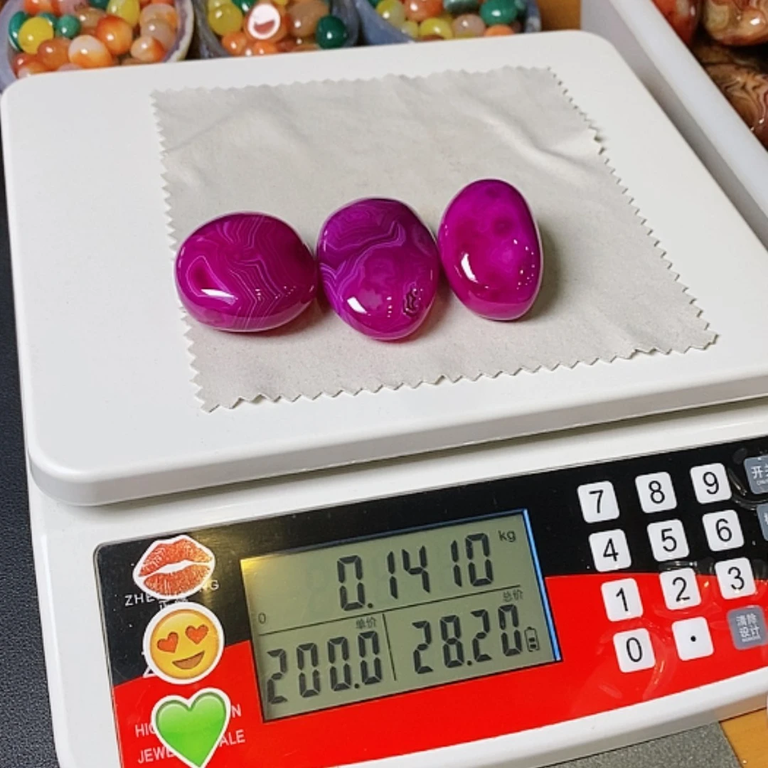 【闪购商品】玛瑙/玉髓手把石两毛未镶嵌用****8