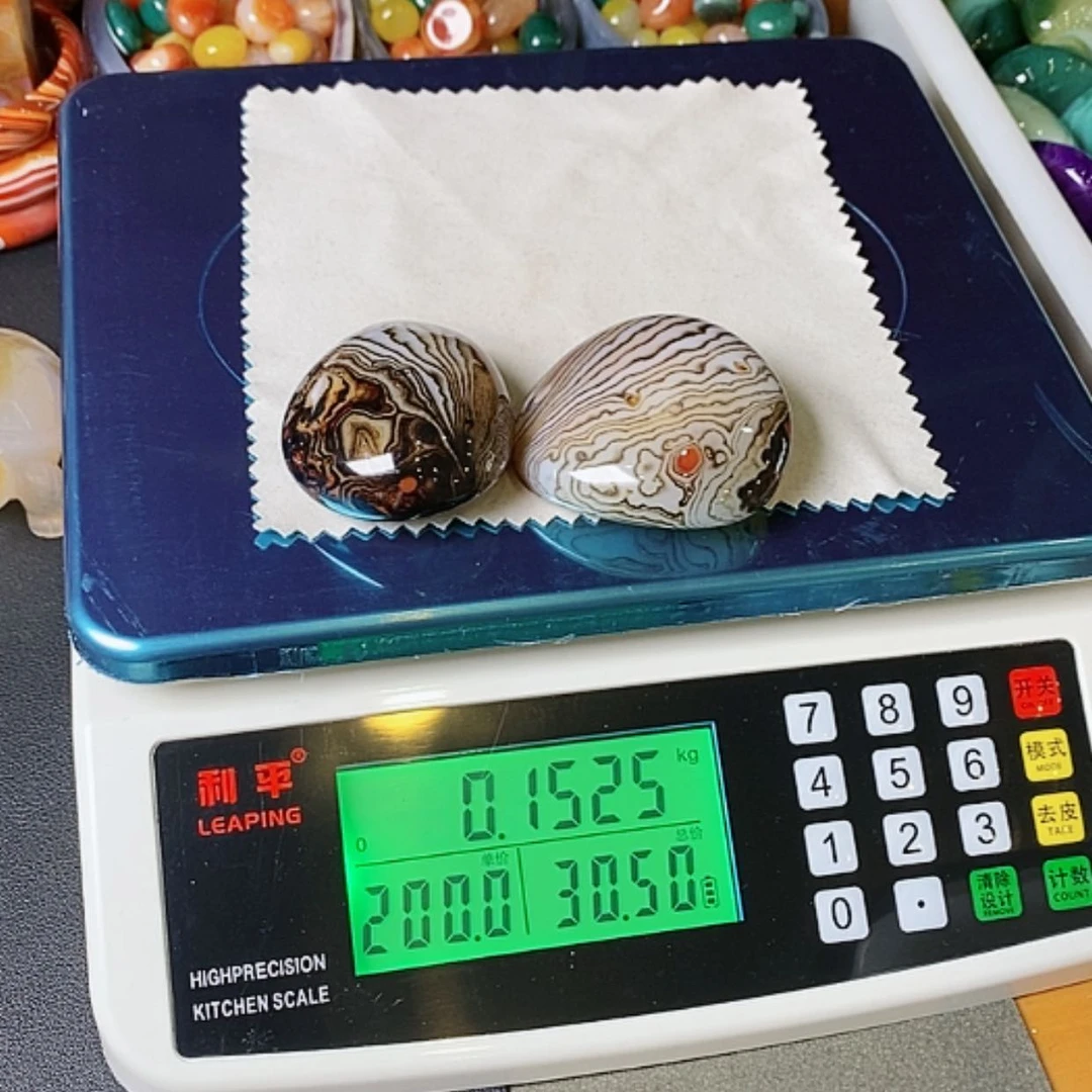 【闪购商品】玛瑙/玉髓手把石未镶嵌罗*