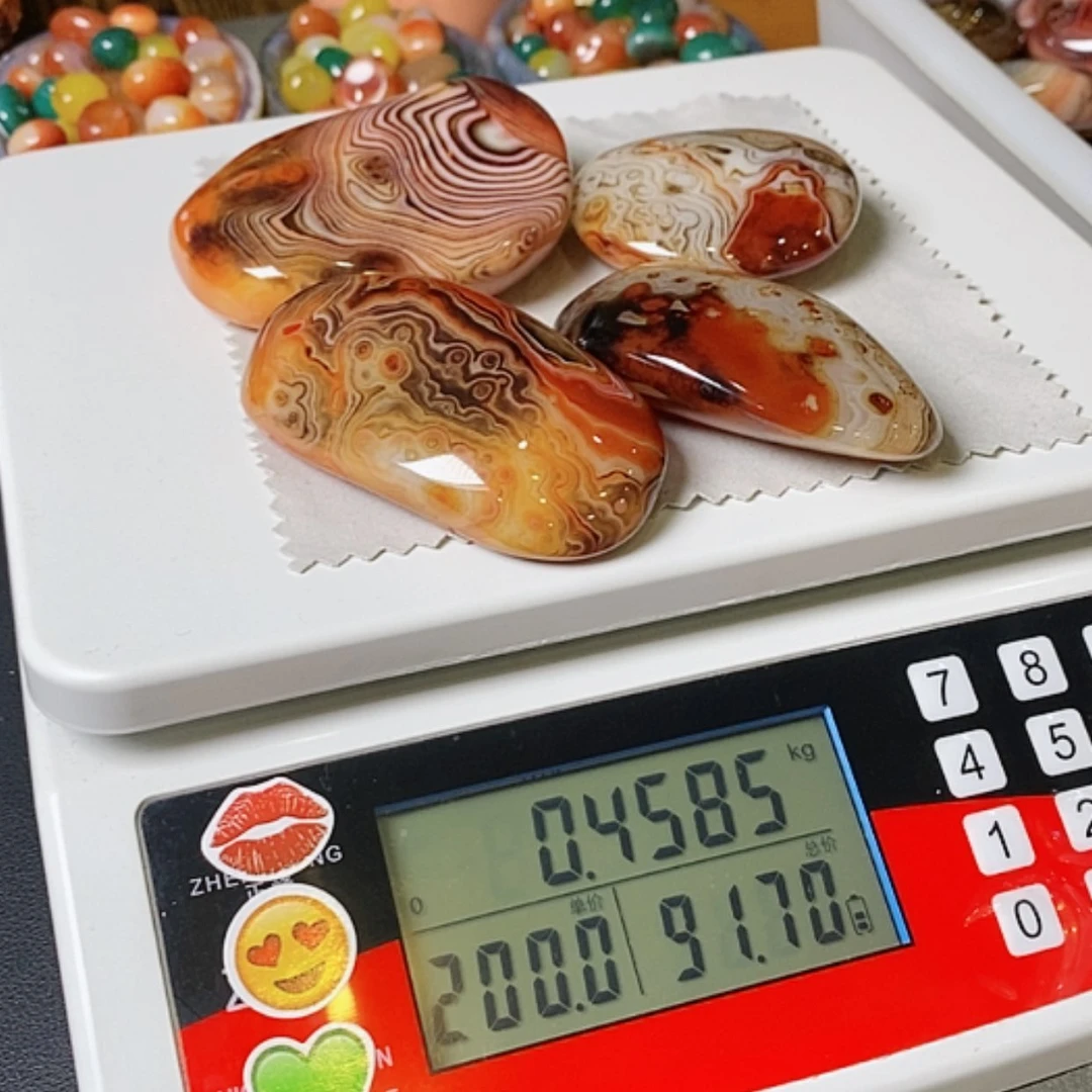 【闪购商品】玛瑙/玉髓手把石两毛未镶嵌山*河