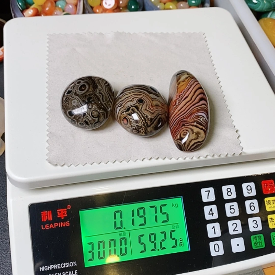 【闪购商品】玛瑙/玉髓手把石三毛未镶嵌用****8